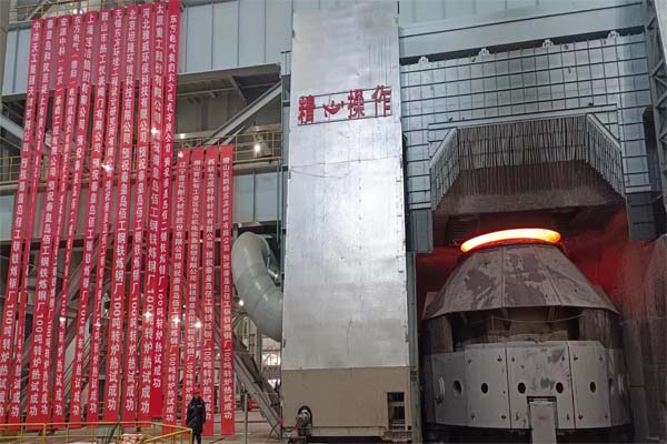 1675040415616956.jpg 熱試現(xiàn)場(chǎng).jpg